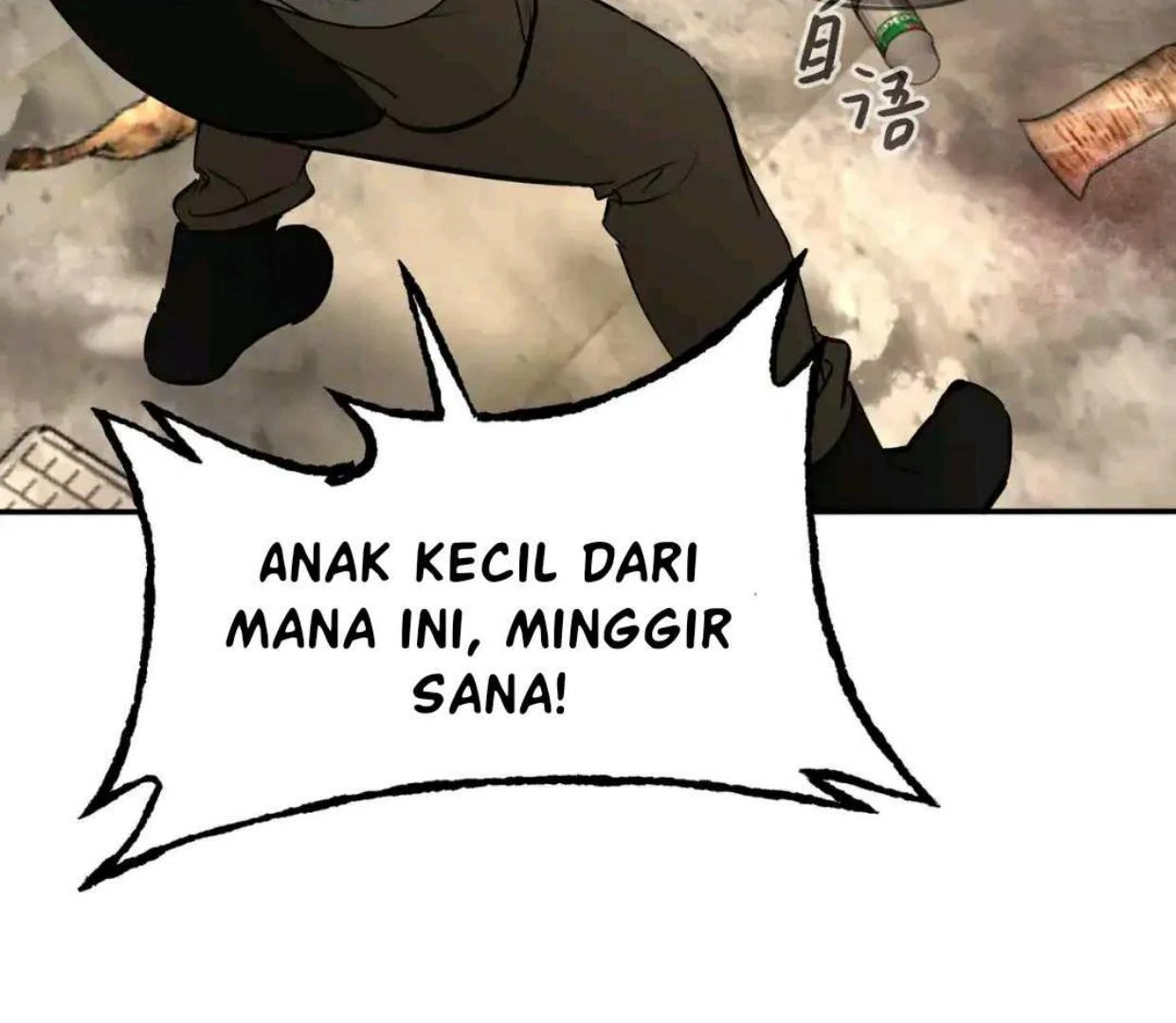 Halaman 57