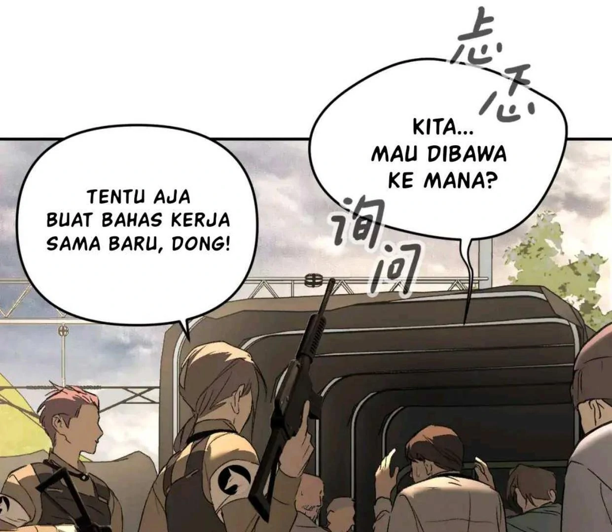 Halaman 126