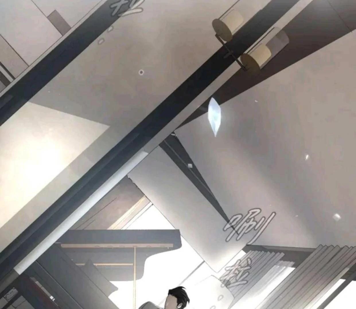Halaman 61