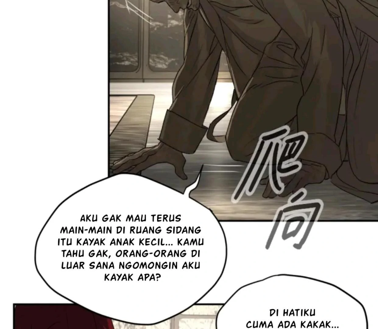 Halaman 116