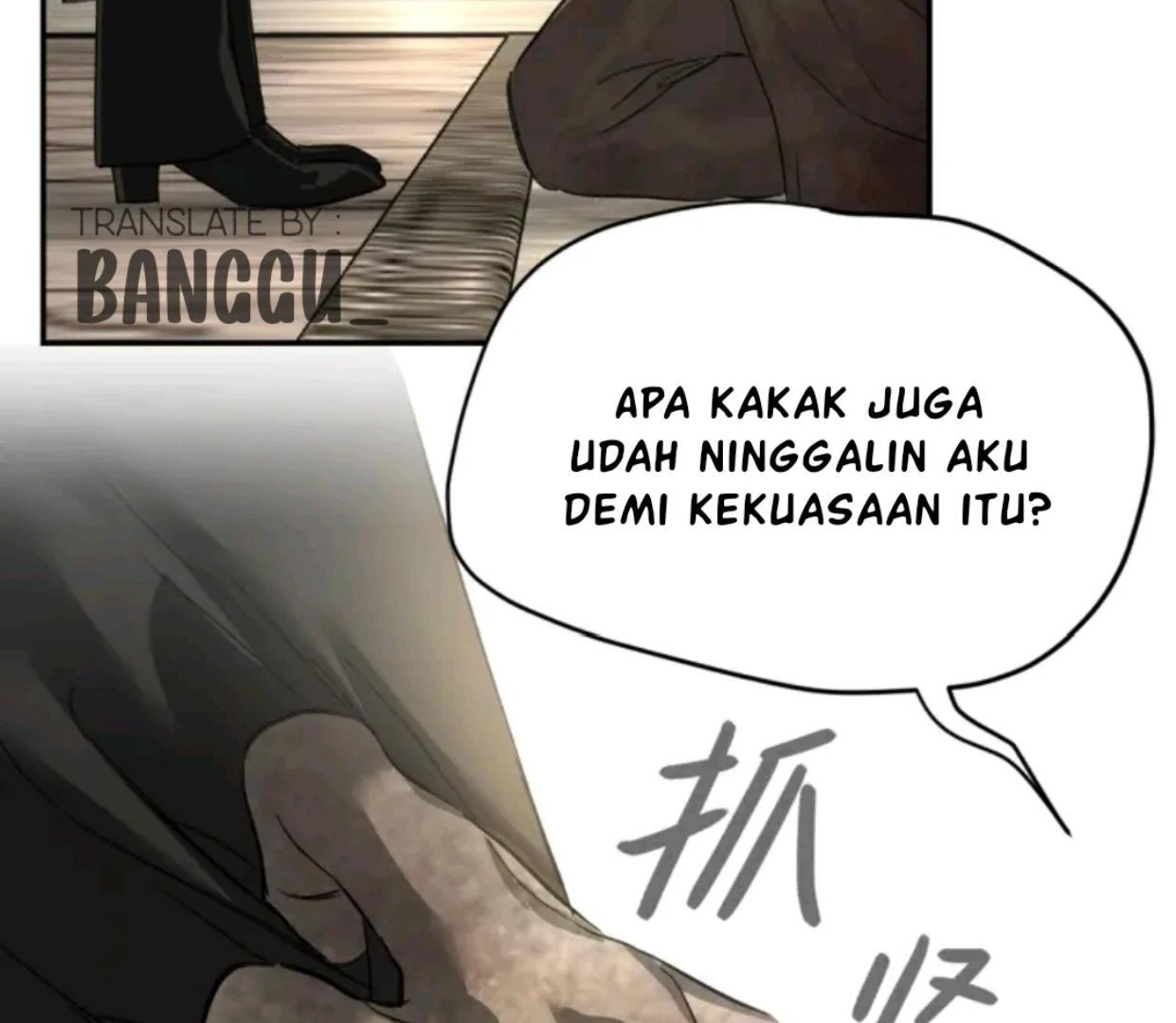 Halaman 118