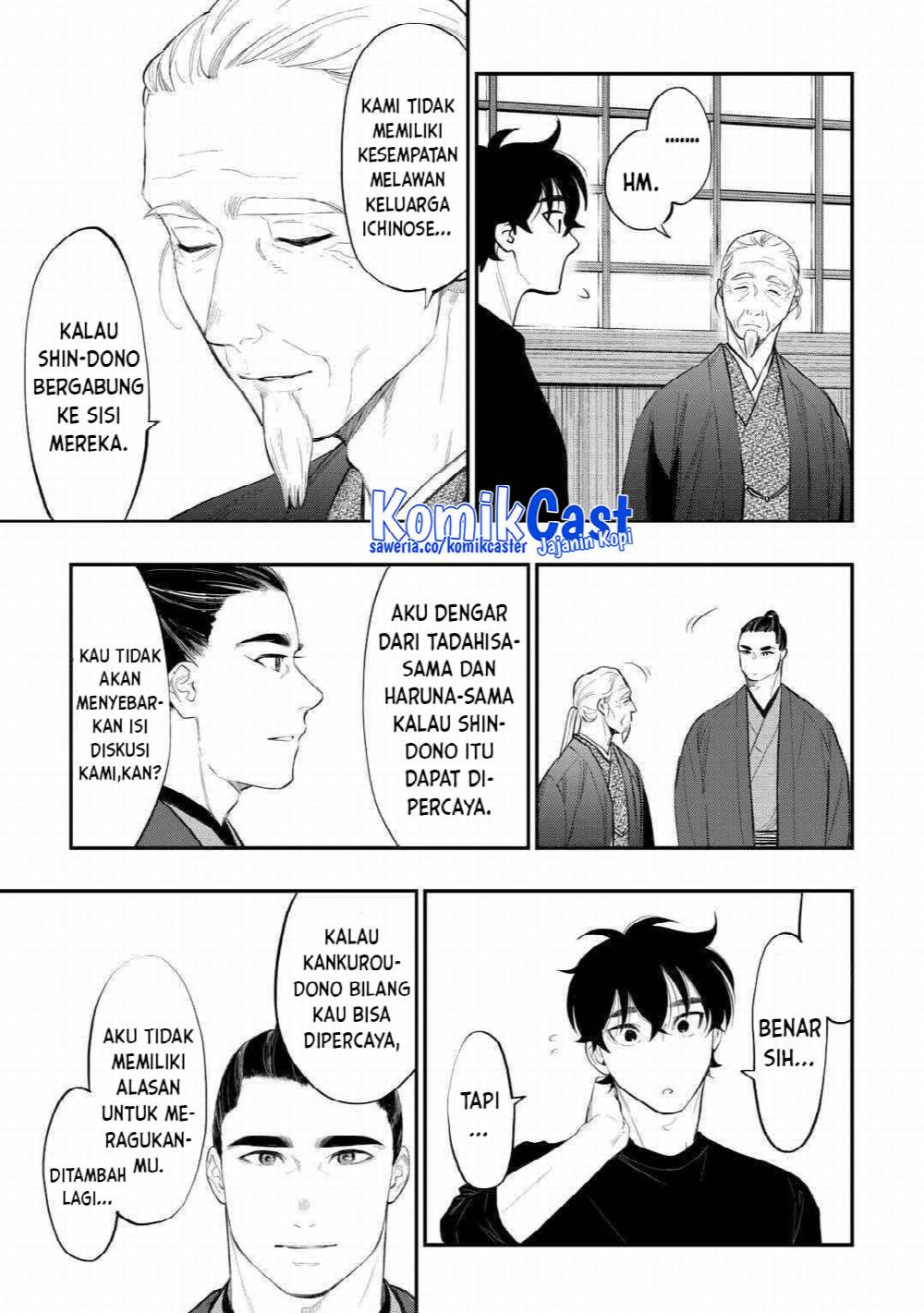 Halaman 13