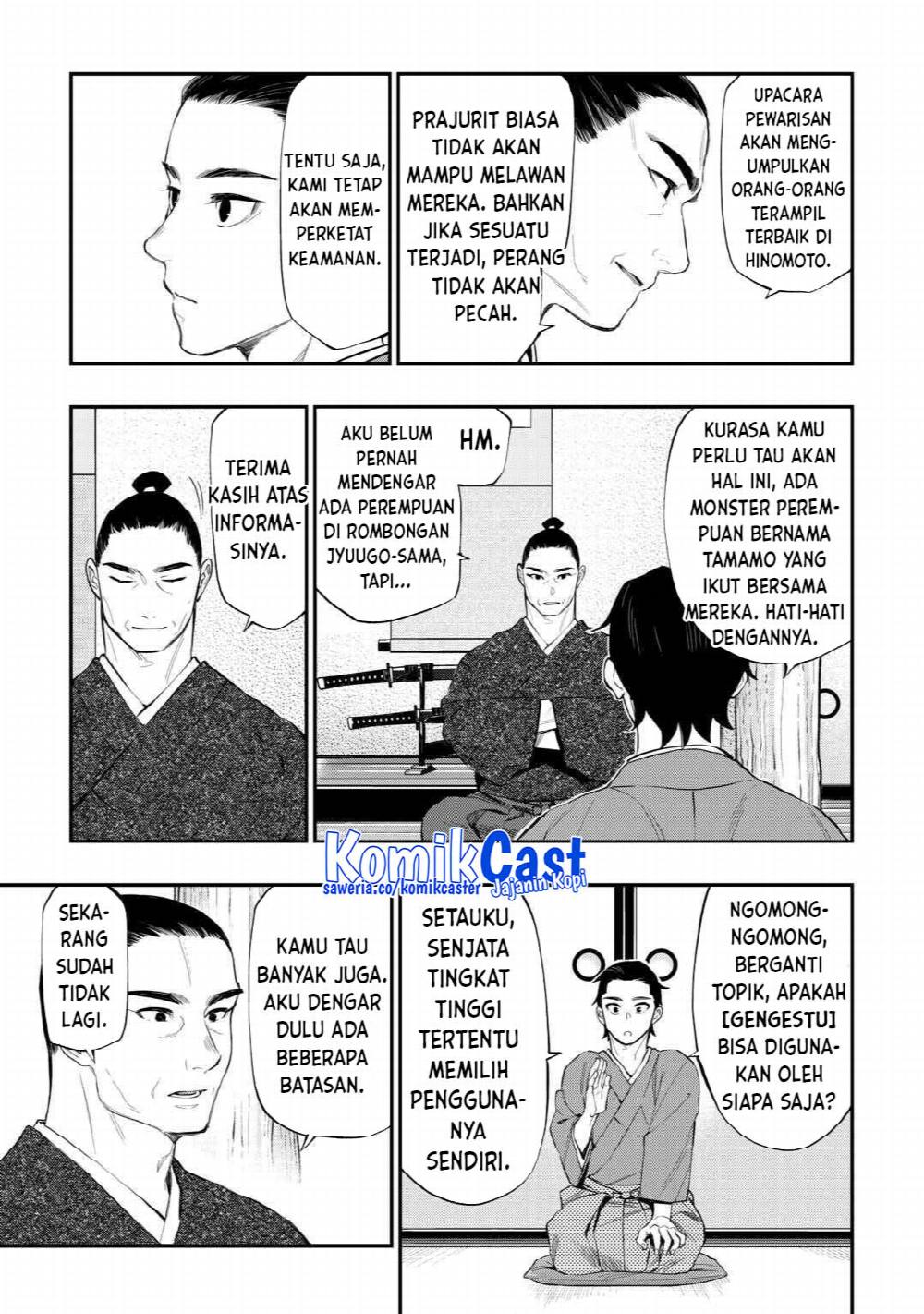 Halaman 11