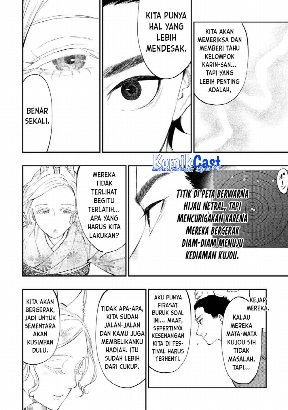 Halaman 2