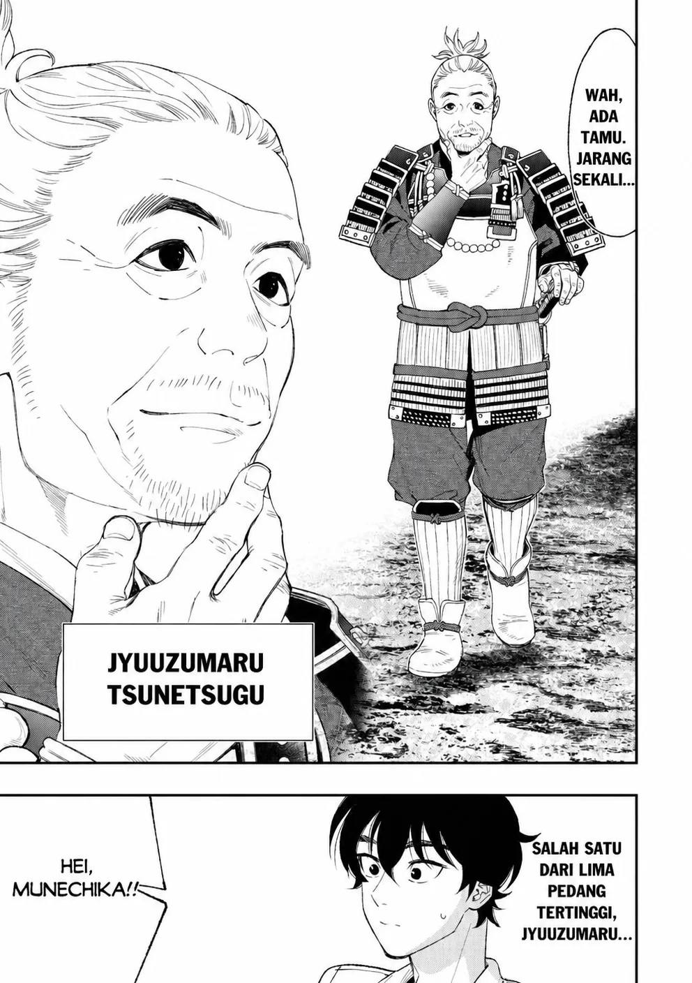 Halaman 17