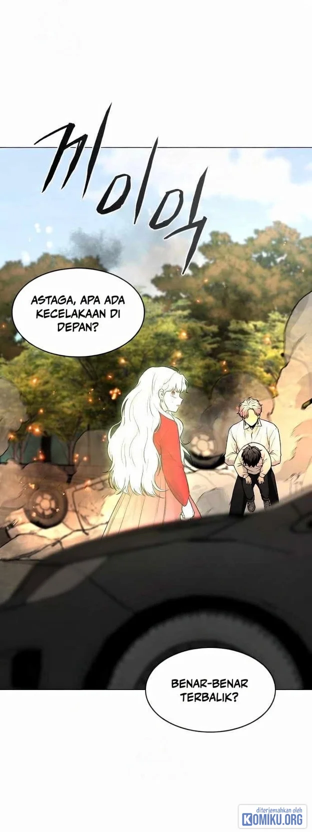 Halaman 72