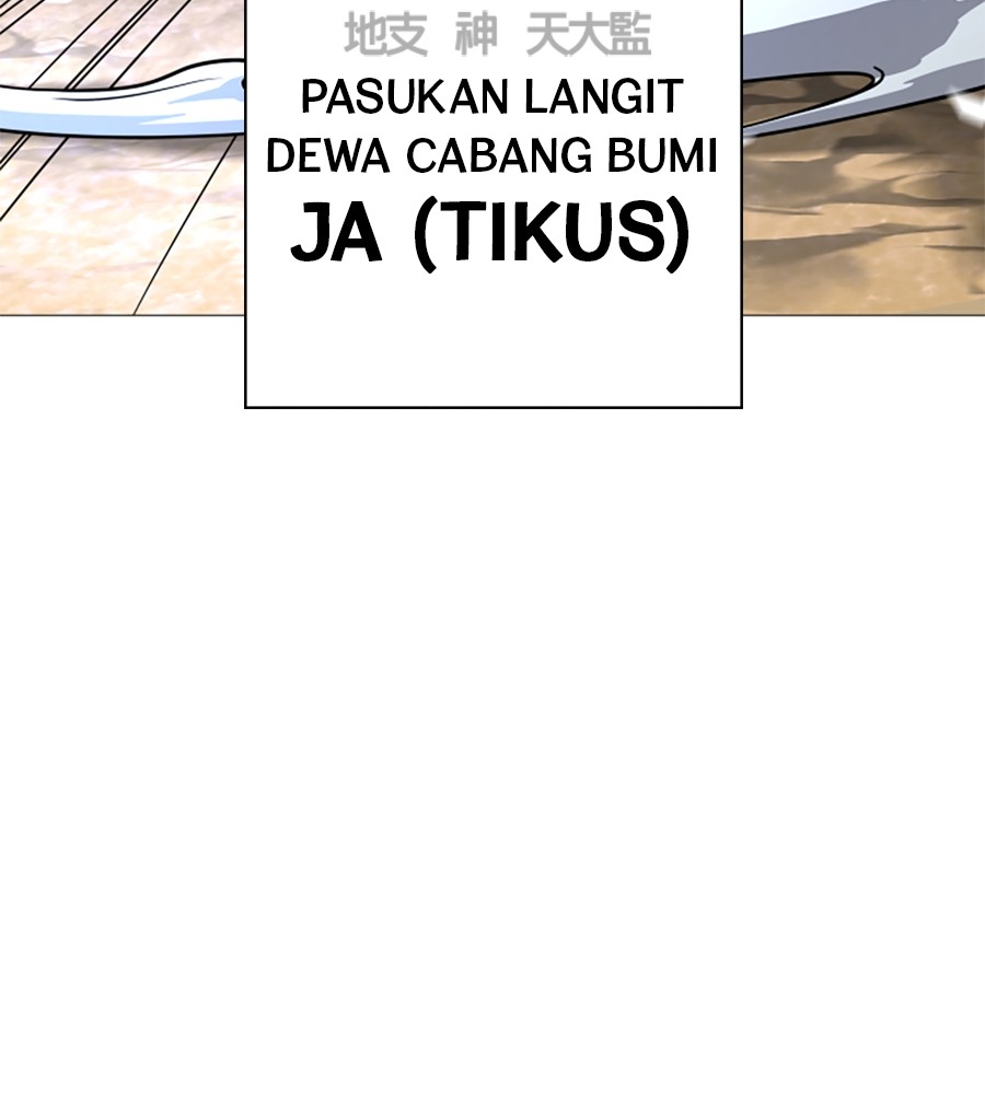 Halaman 176