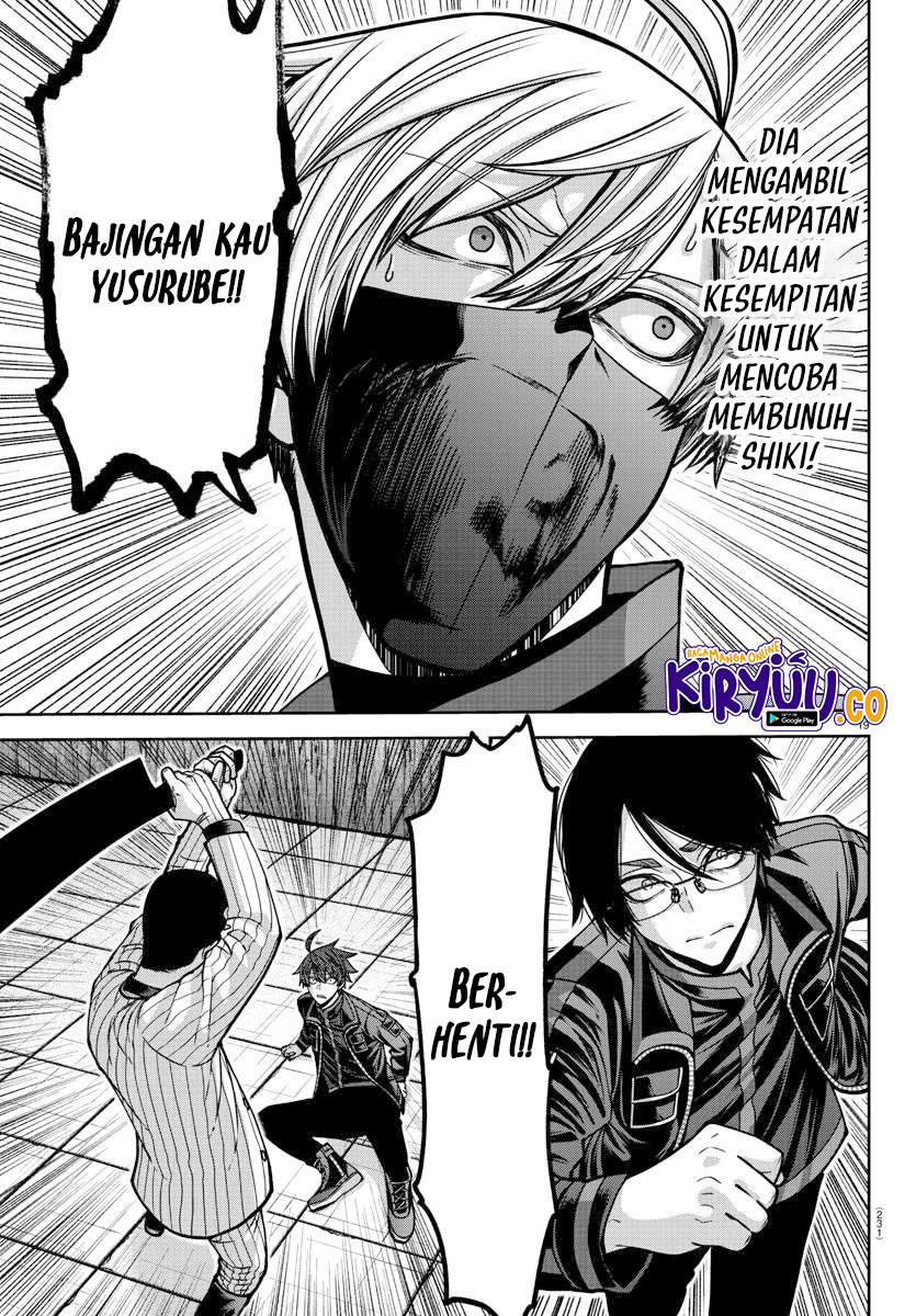 Halaman 20