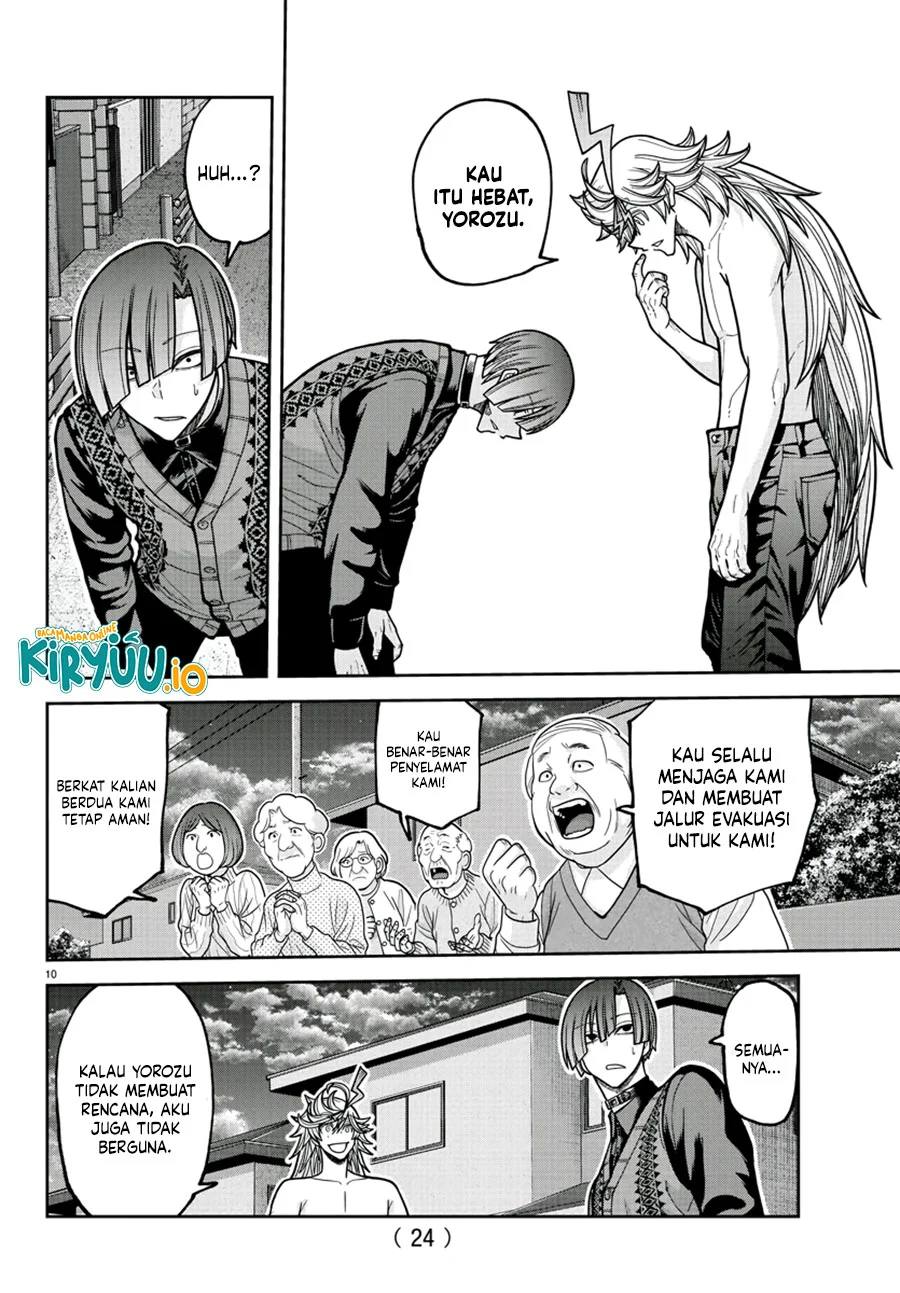 Halaman 12