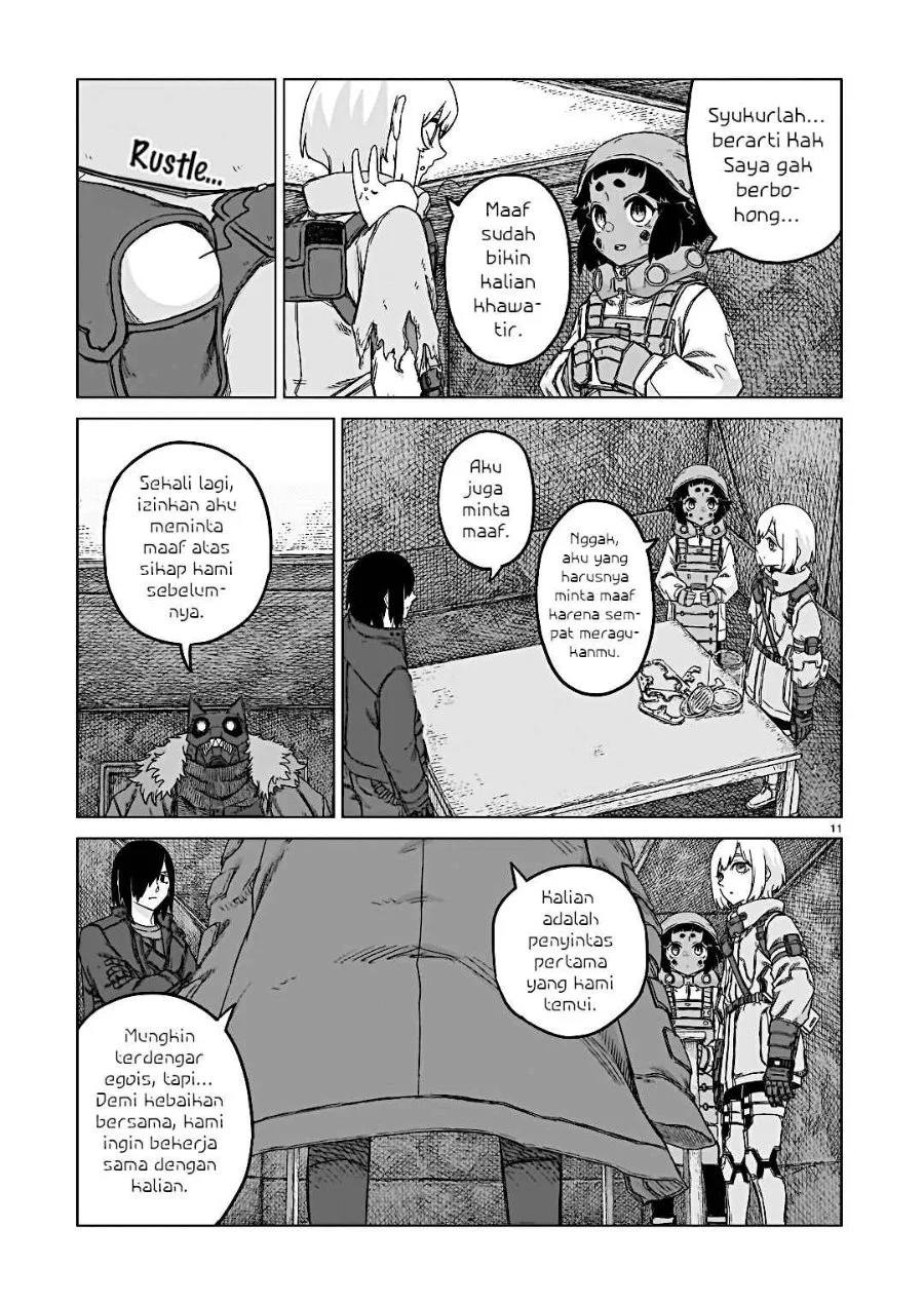 Halaman 12