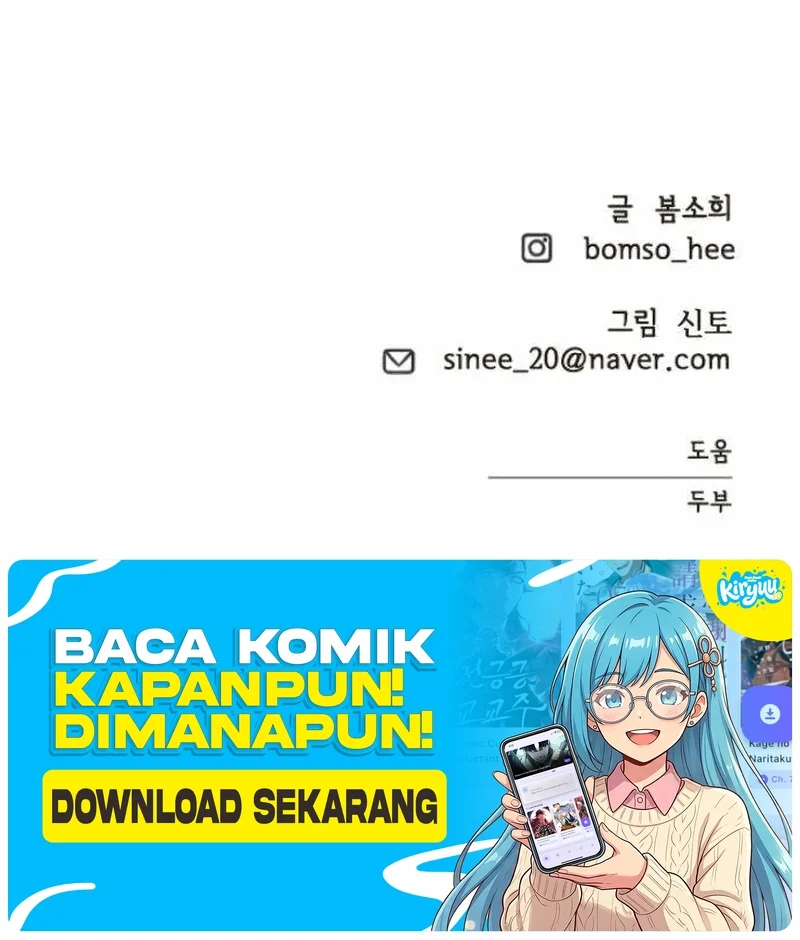 Halaman 73