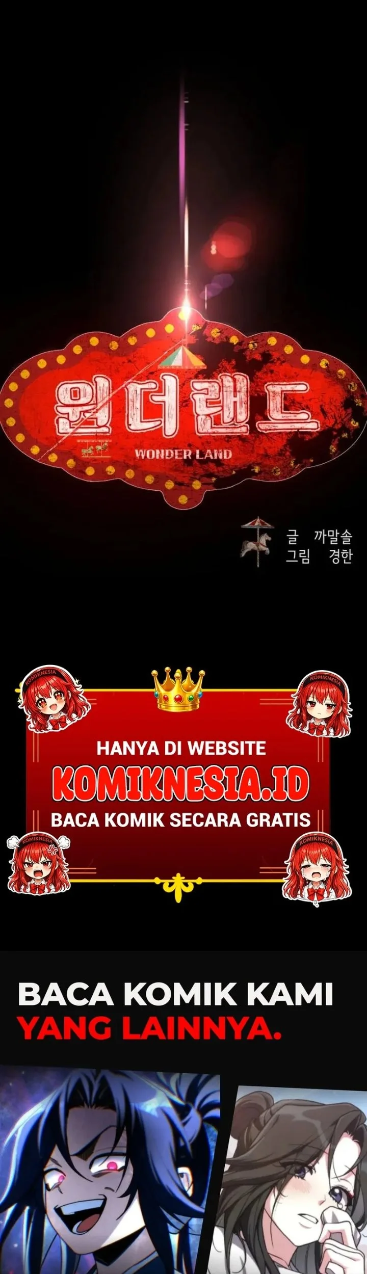Halaman 83