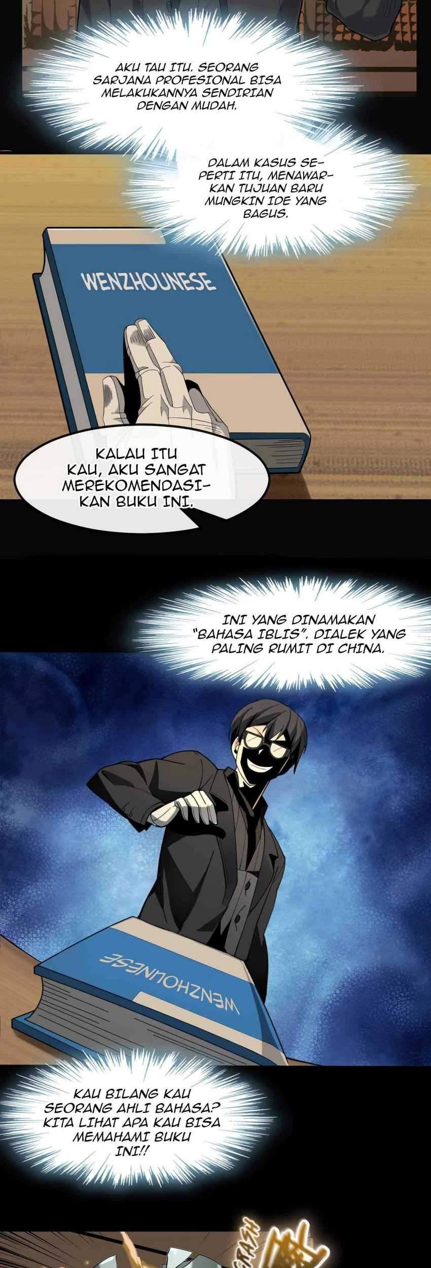 Halaman 78