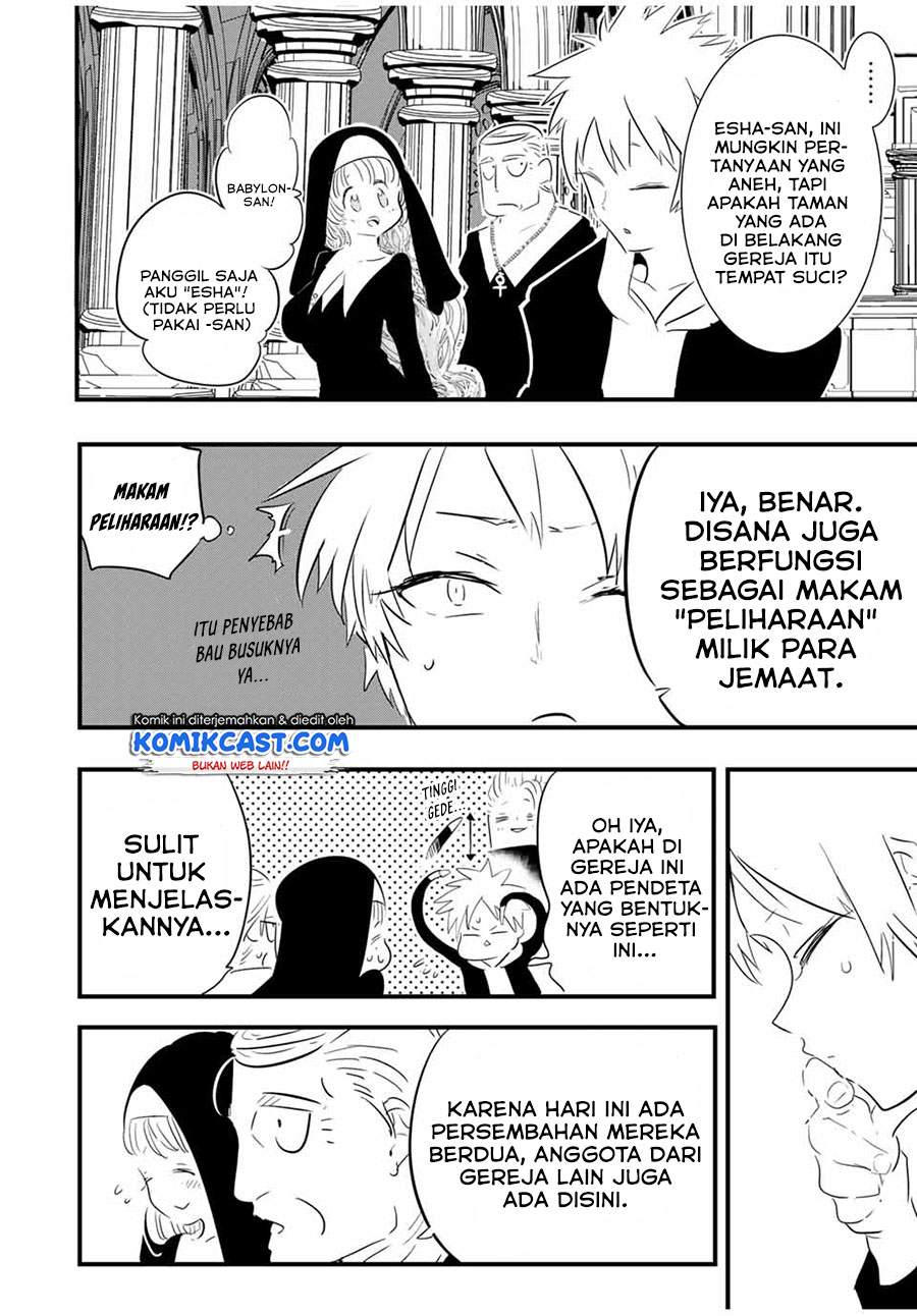 Halaman 14