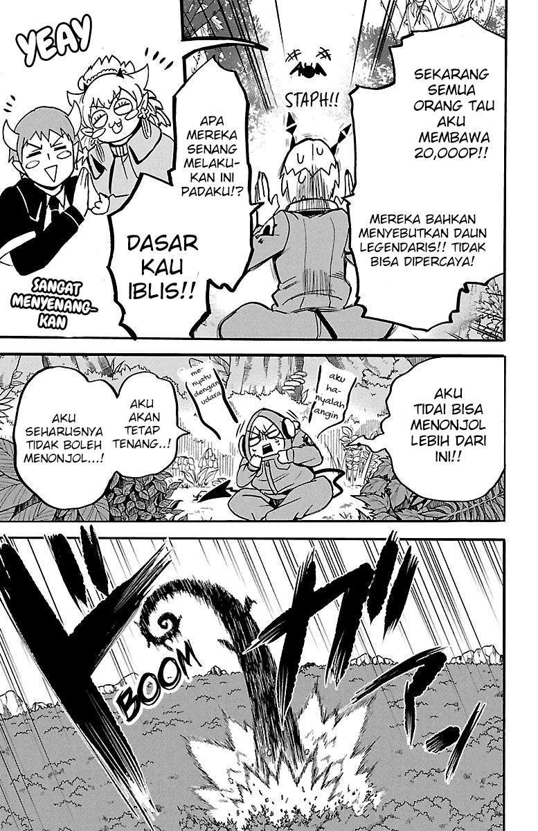 Halaman 13