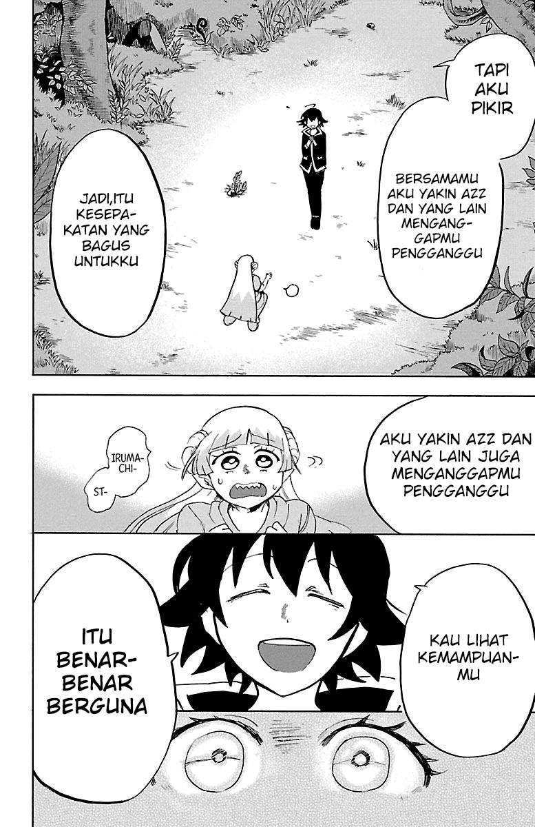 Halaman 14