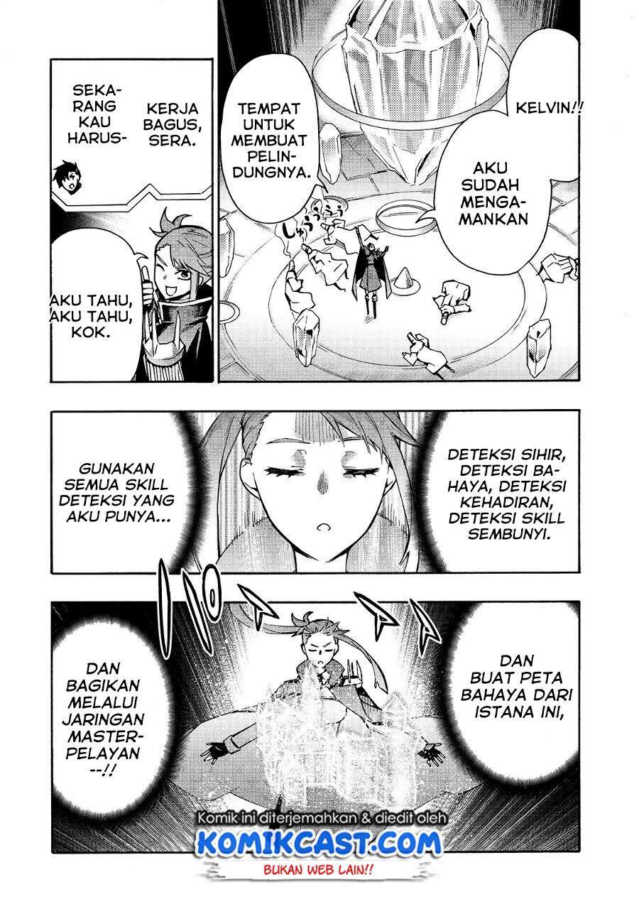 Halaman 17