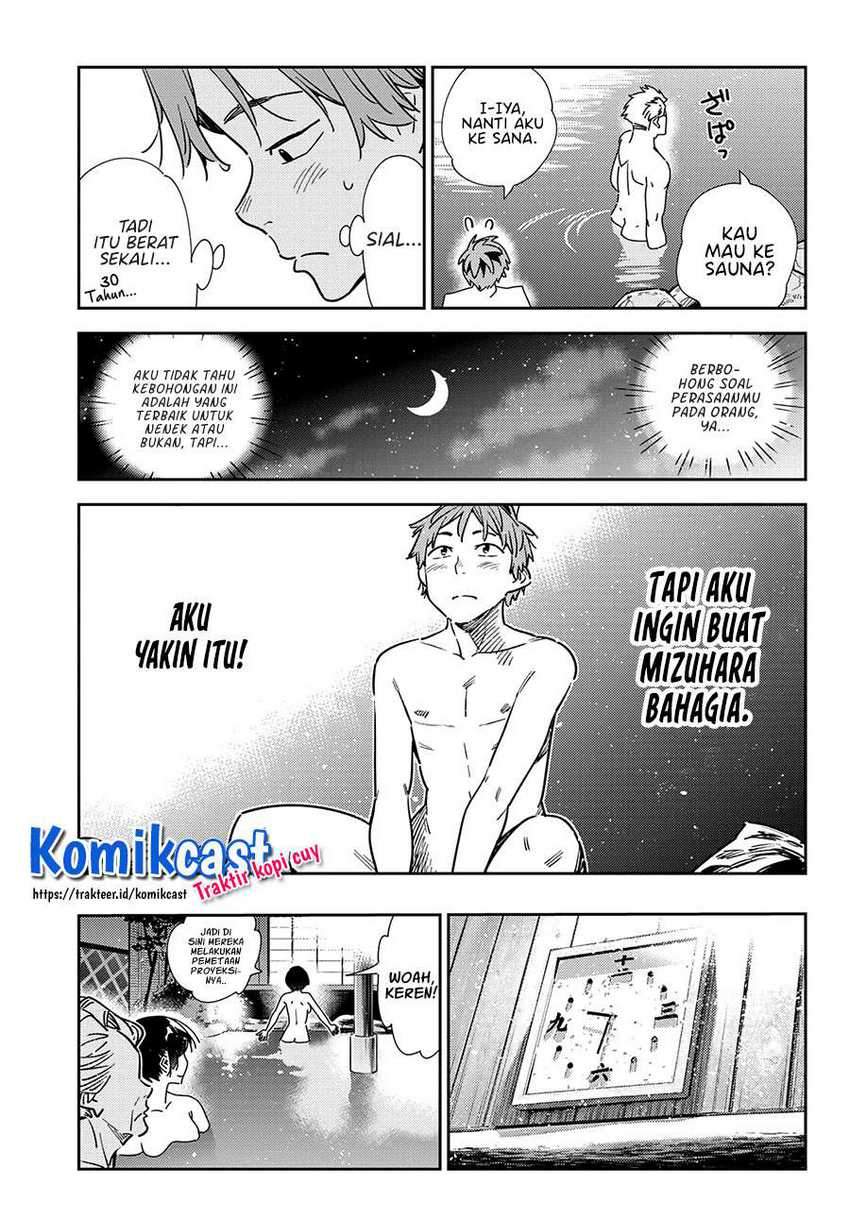 Halaman 11