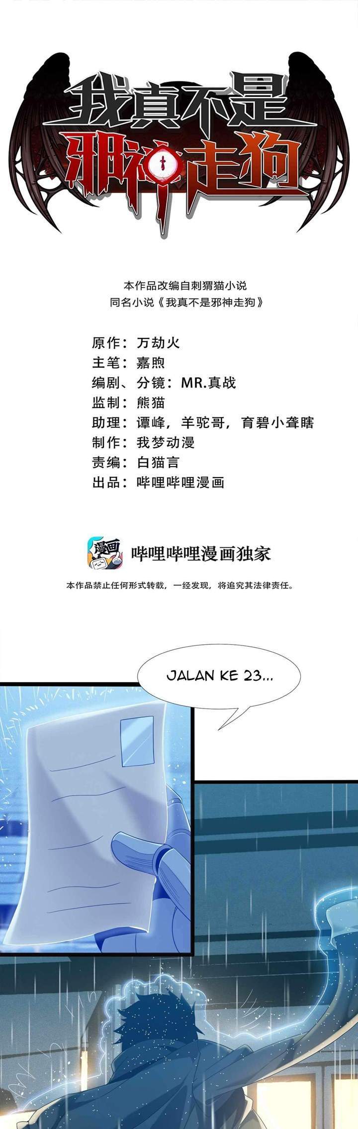 Halaman 2