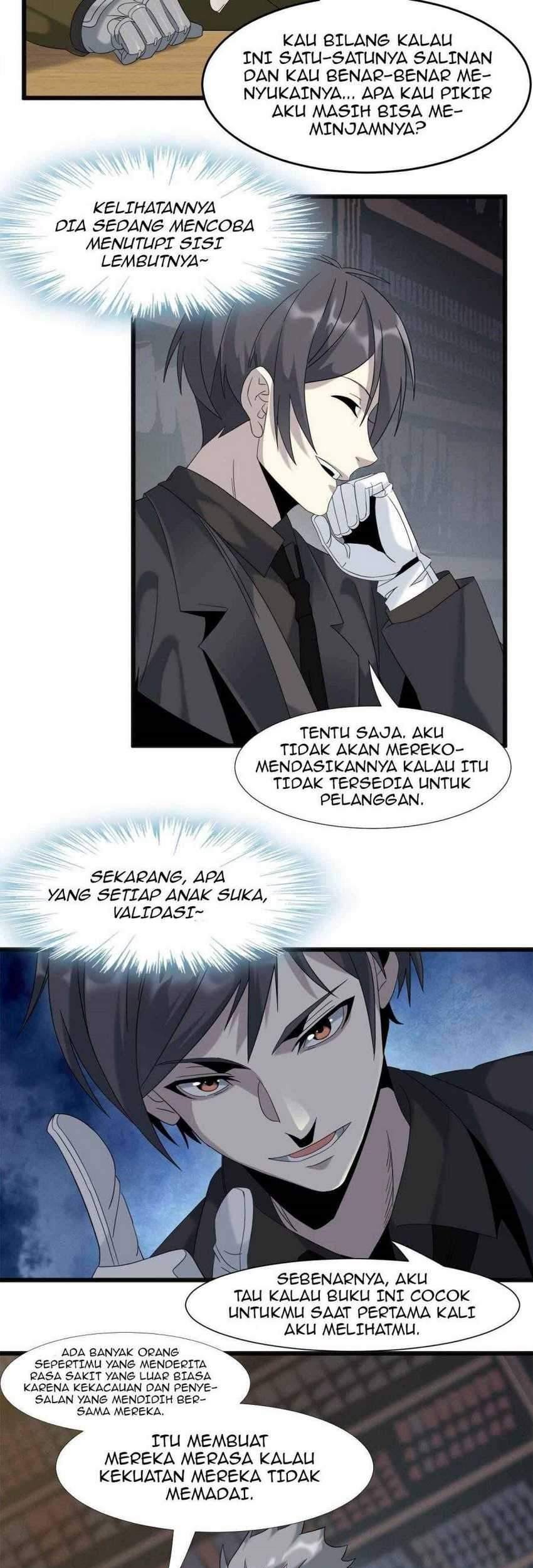 Halaman 17