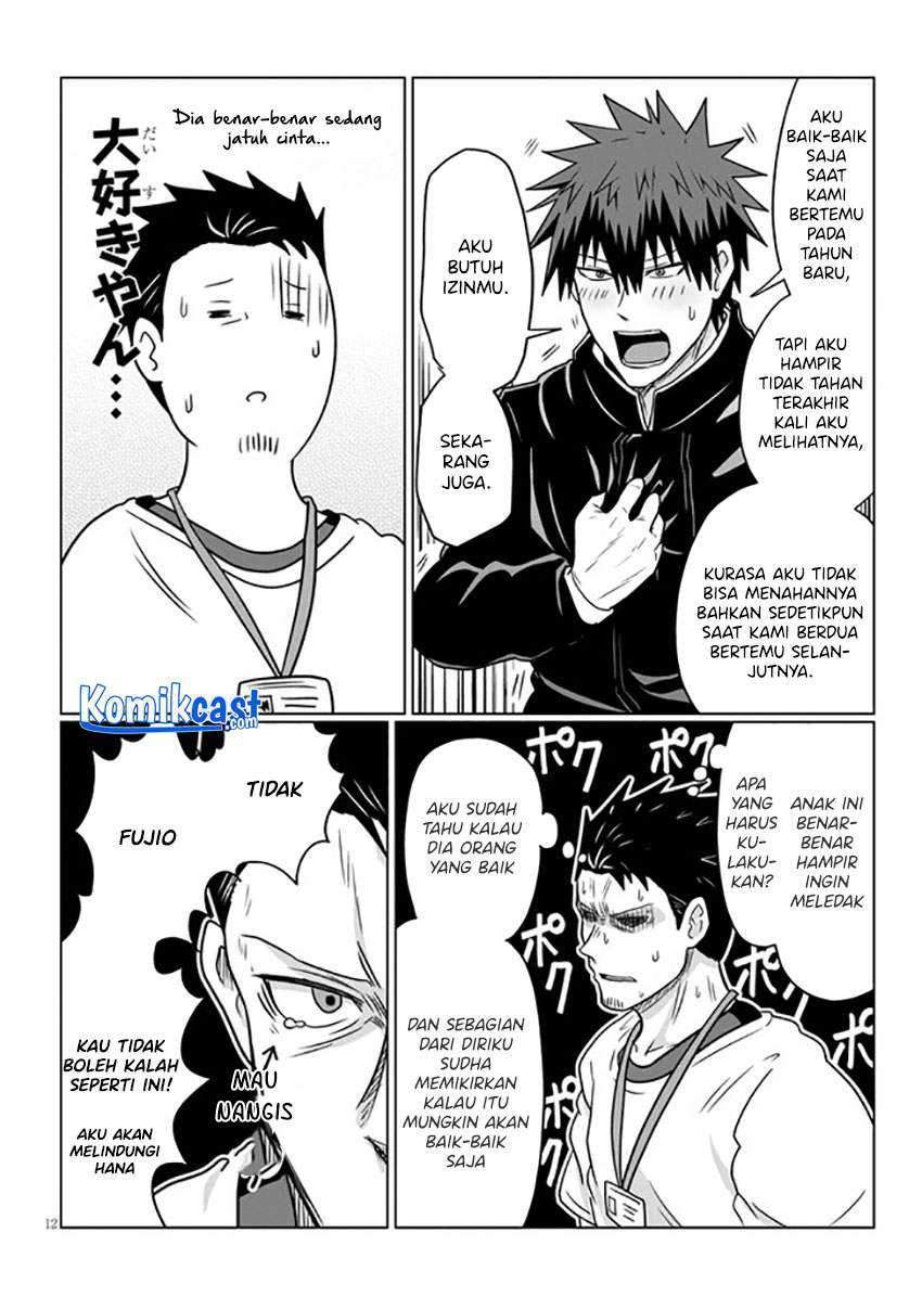 Halaman 13