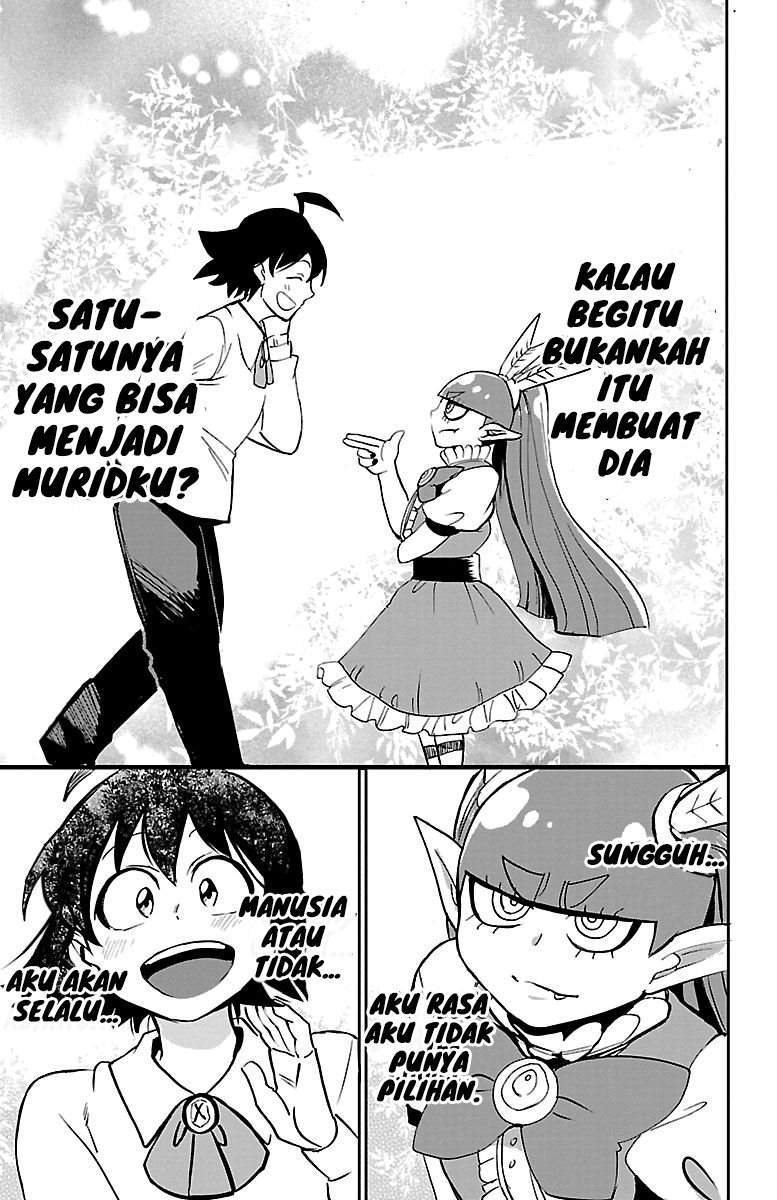 Halaman 16