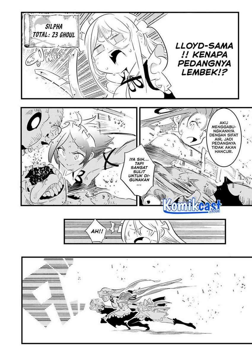 Halaman 17