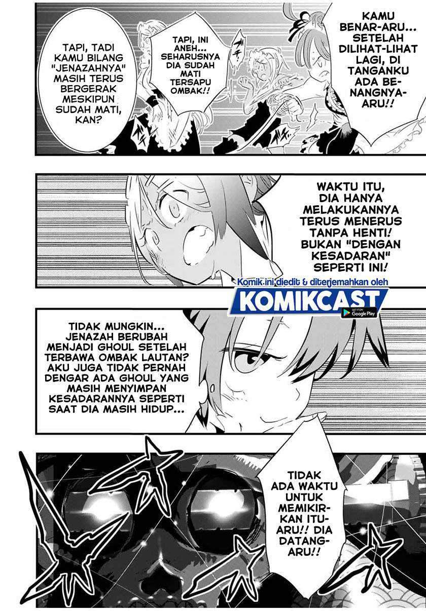 Halaman 14