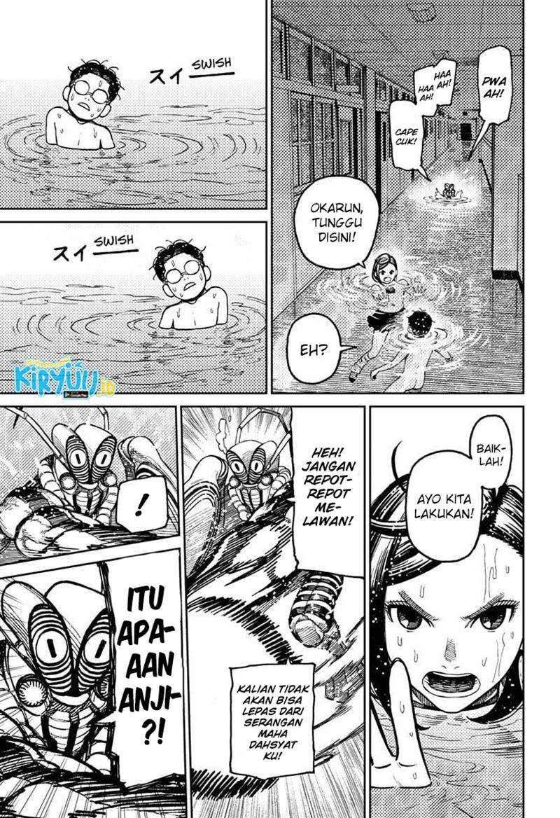 Halaman 14