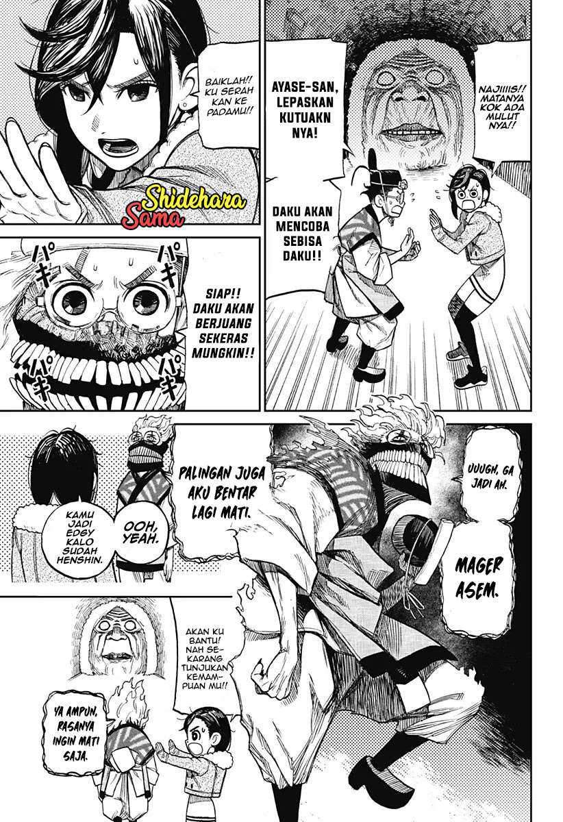Halaman 12