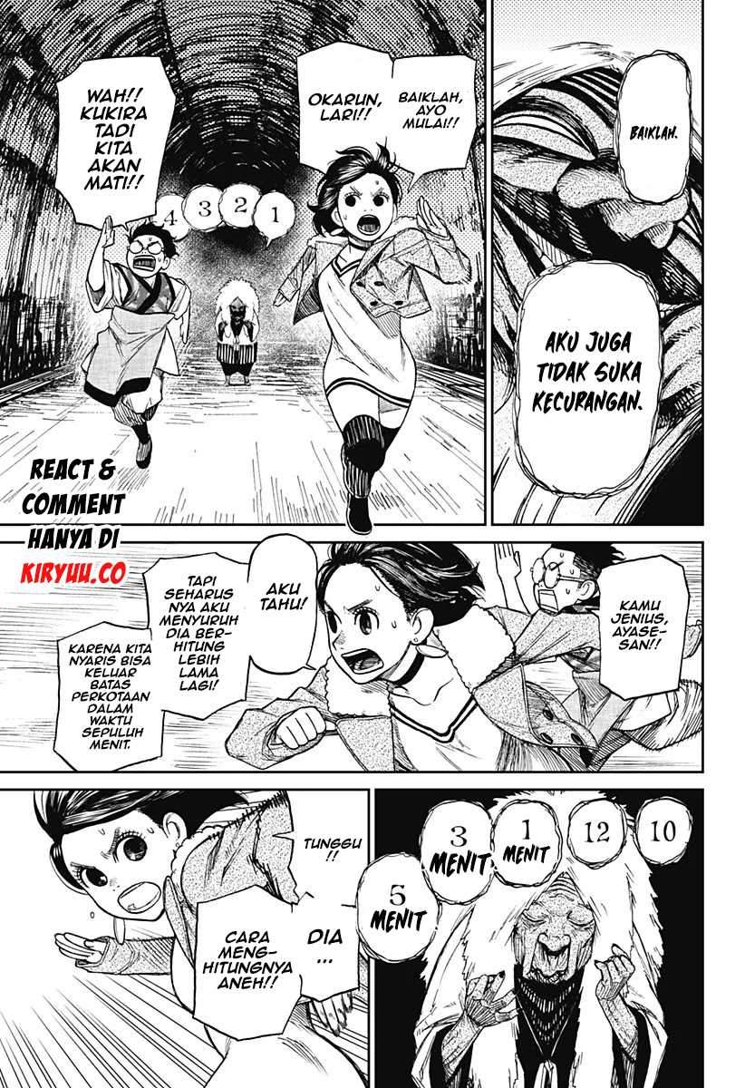 Halaman 18
