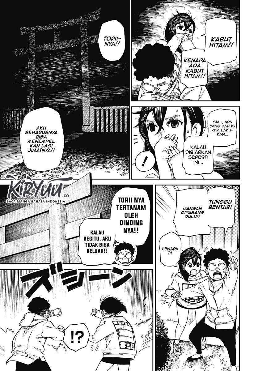 Halaman 26