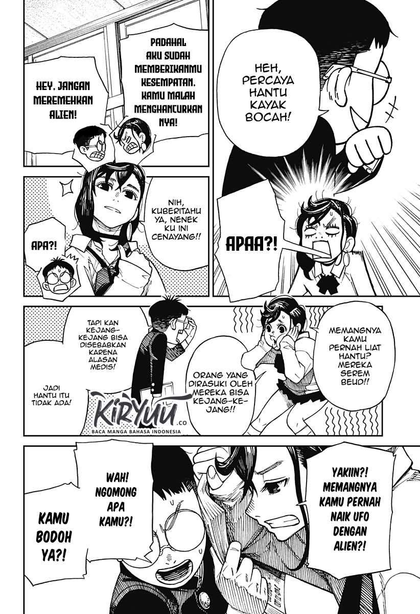 Halaman 17