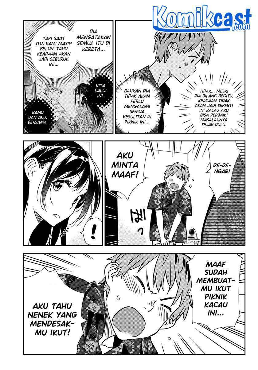 Halaman 12