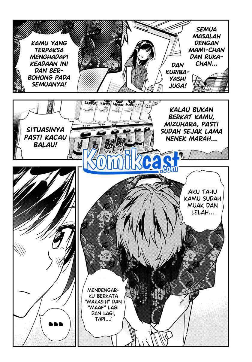 Halaman 13