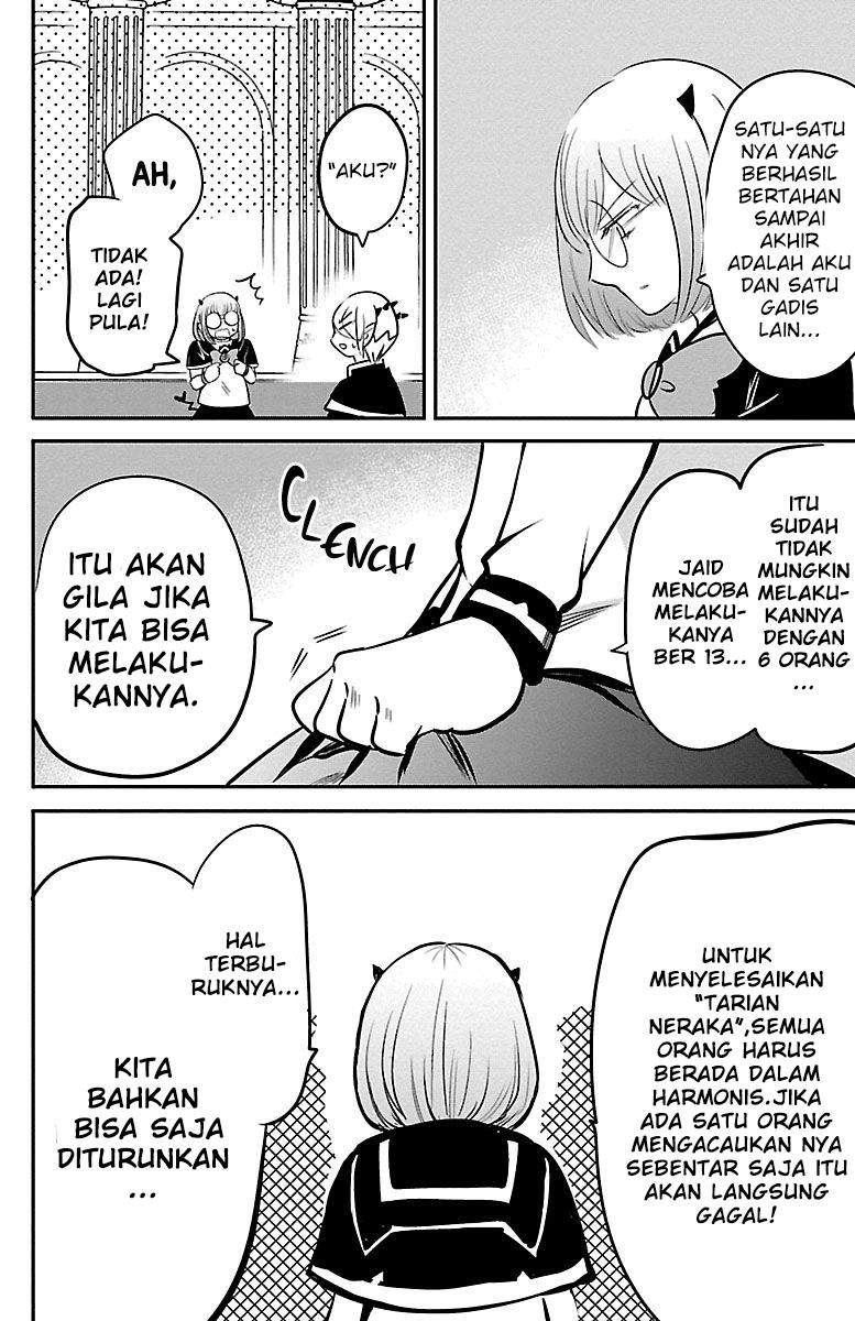 Halaman 17