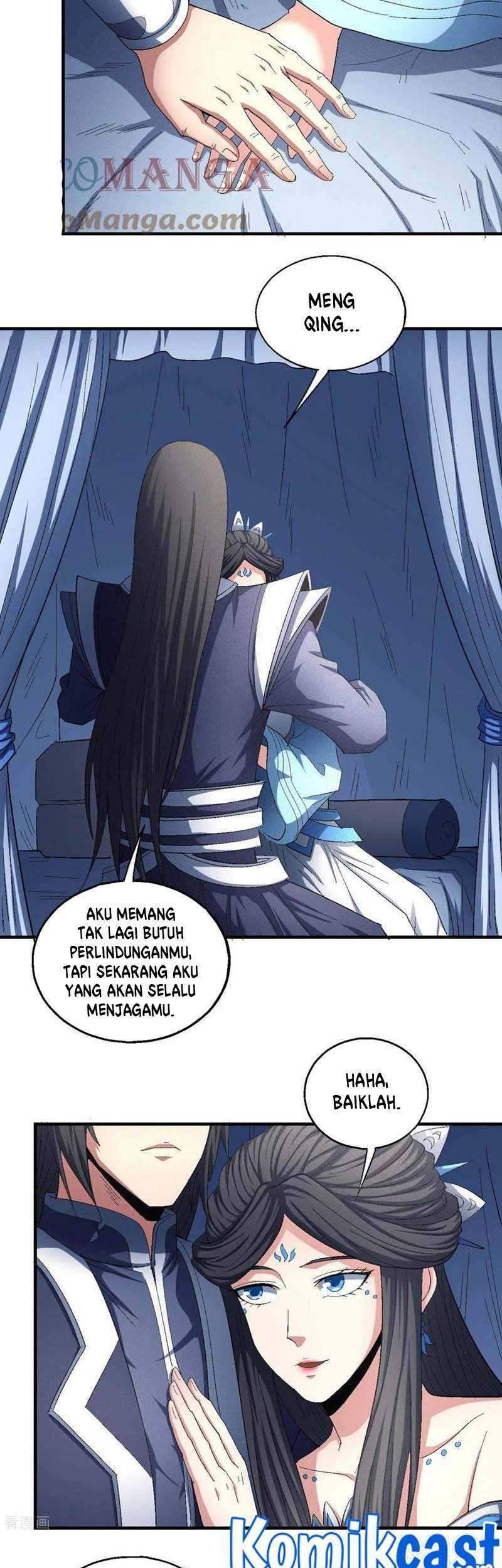 Halaman 14
