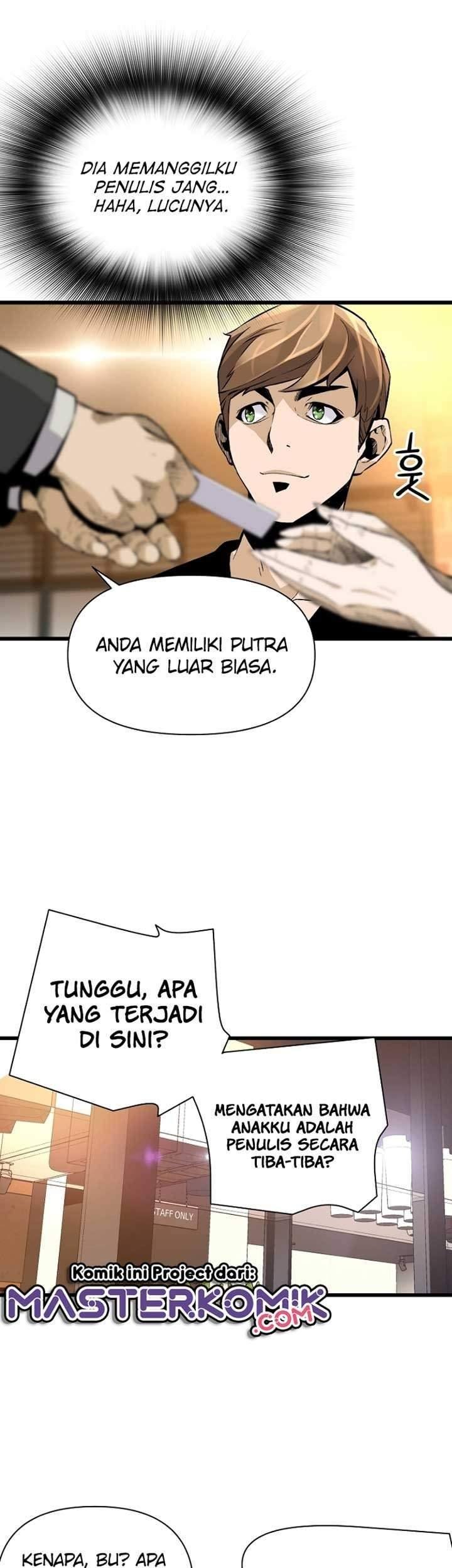 Halaman 17