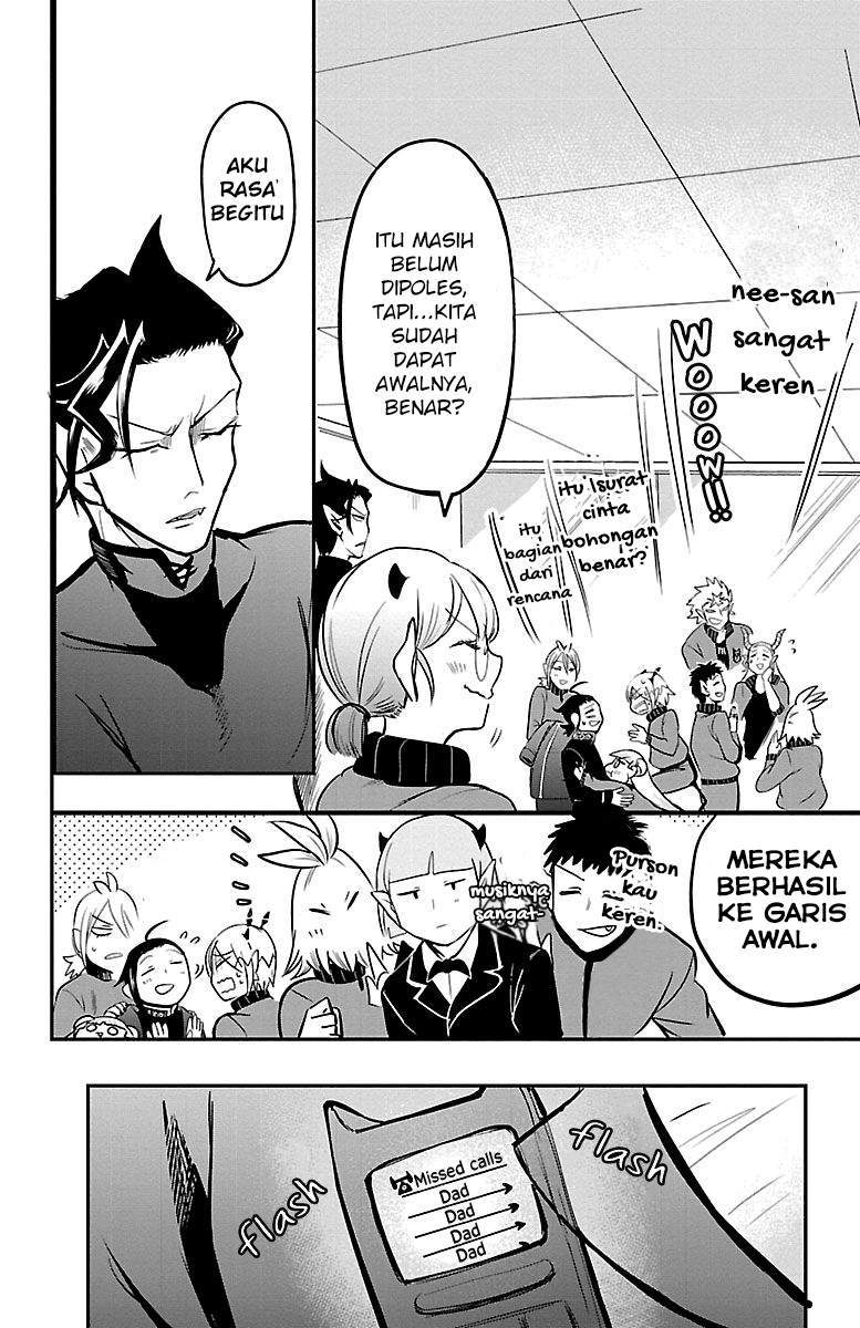 Halaman 17