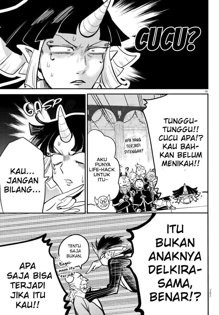 Halaman 12