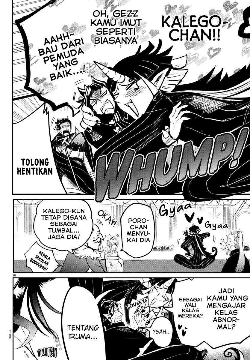 Halaman 17