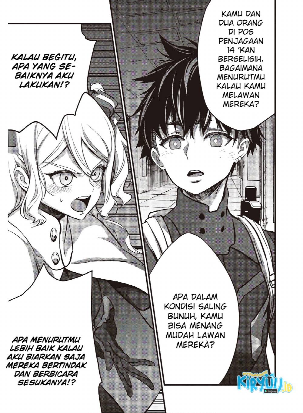 Halaman 23