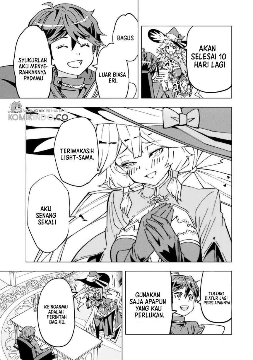 Halaman 14