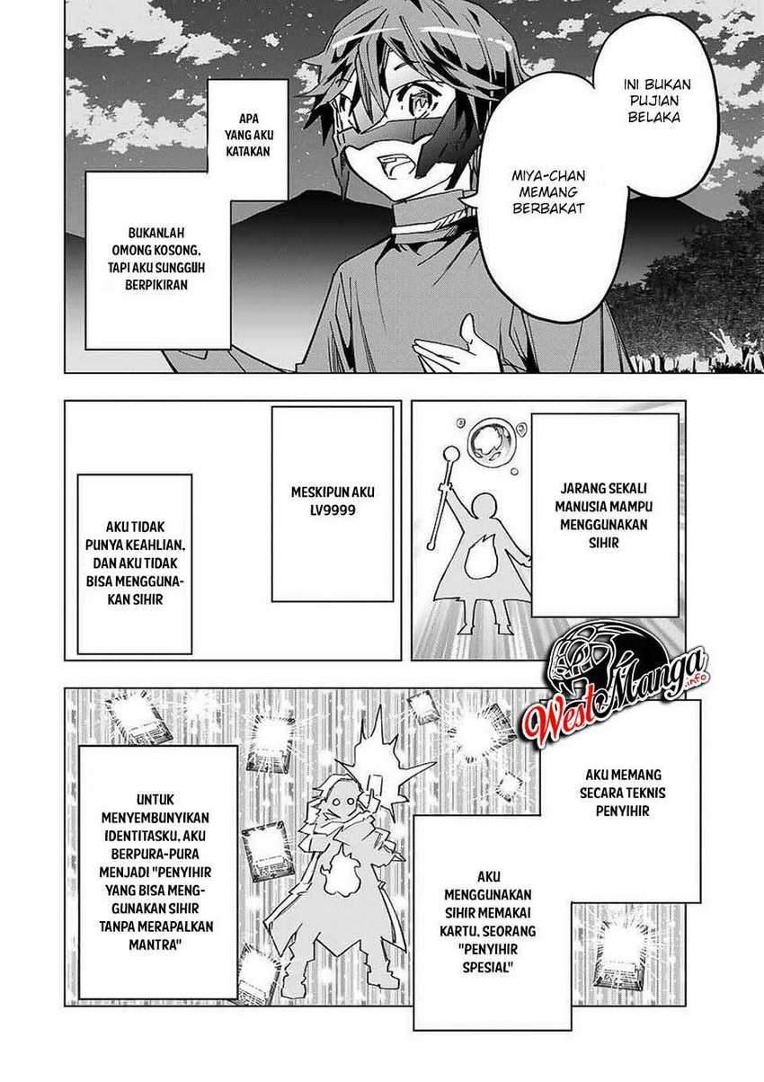 Halaman 19