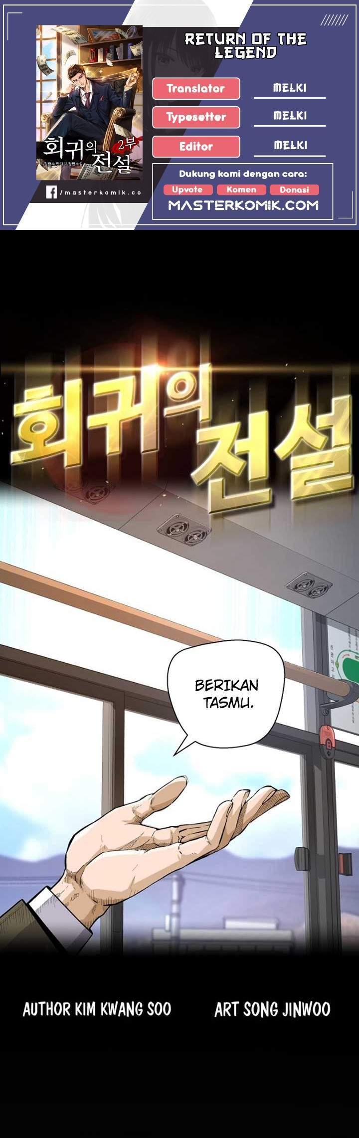 Halaman 1