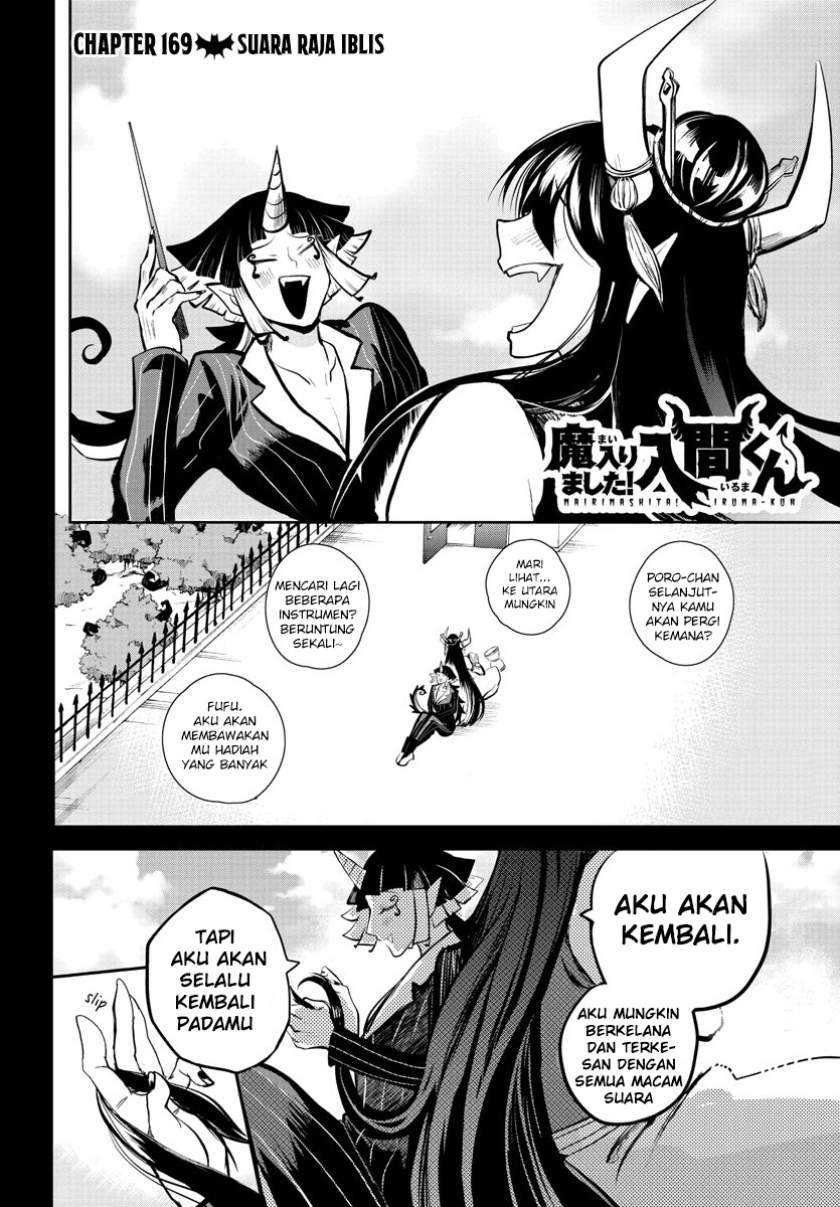 Halaman 2