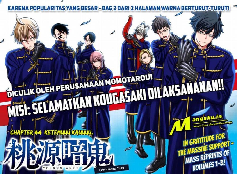 Halaman 2