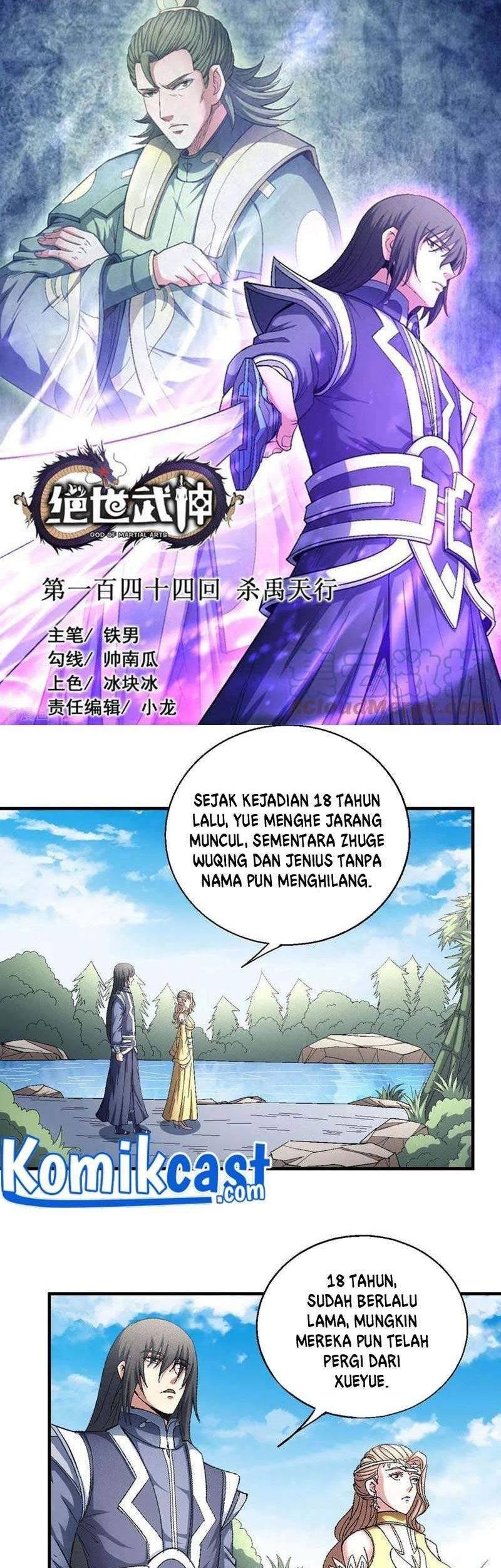 Halaman 1