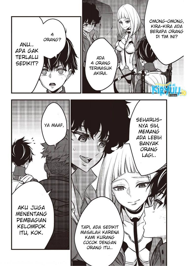 Halaman 17