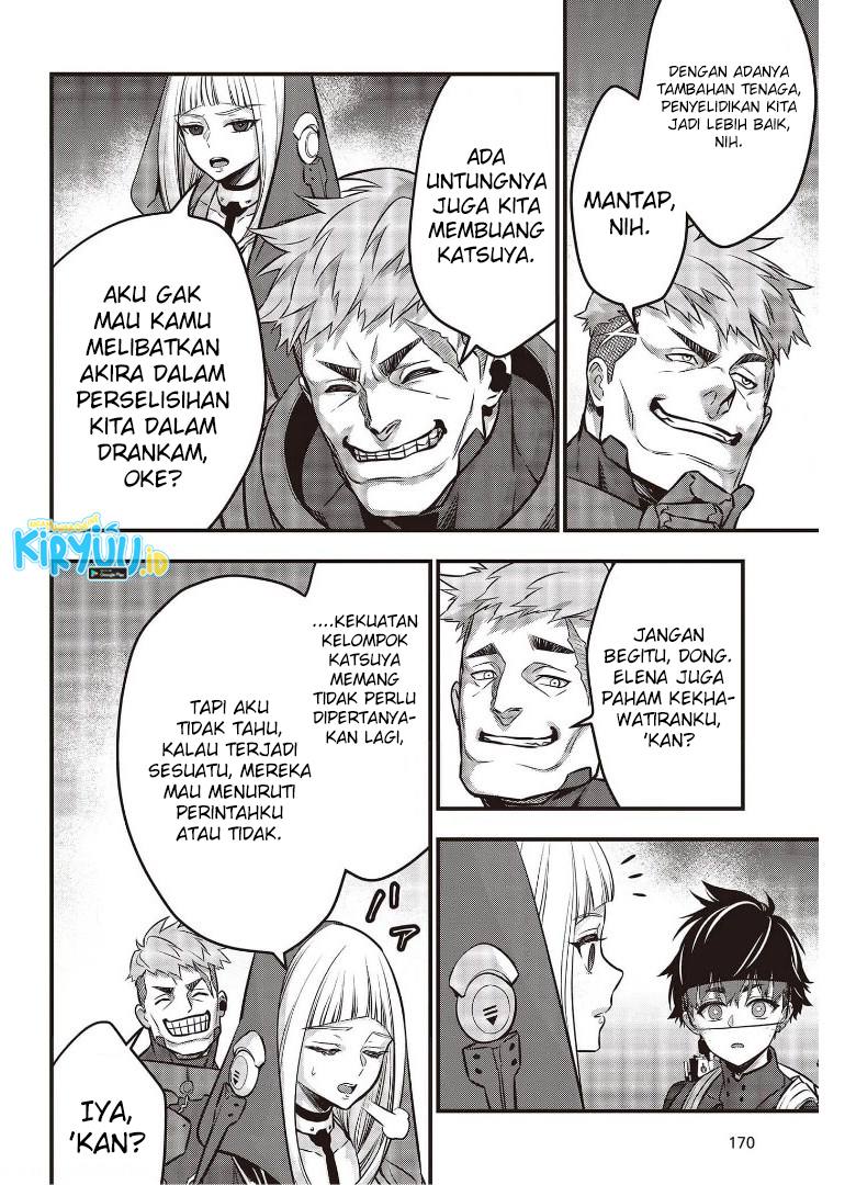 Halaman 31